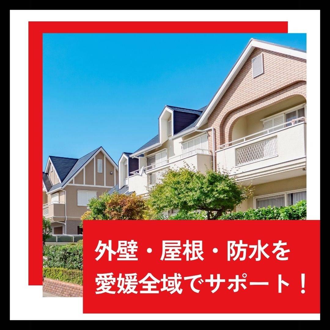 popup_banner